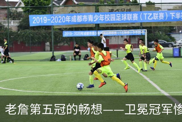 老詹第五冠的畅想——卫冕冠军惨遭滑铁卢，费城不完美却很有盼头